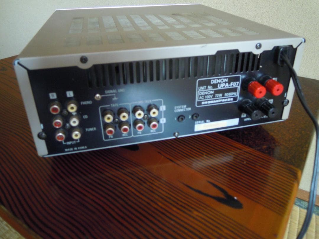 DENON Stereo Amplifier UPA-F07